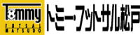 トミー・フットサル松戸